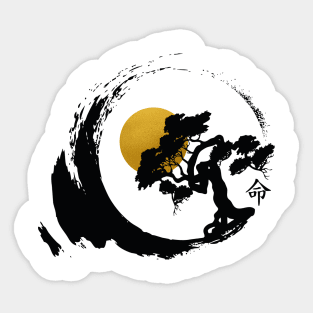 Zen Art Sticker